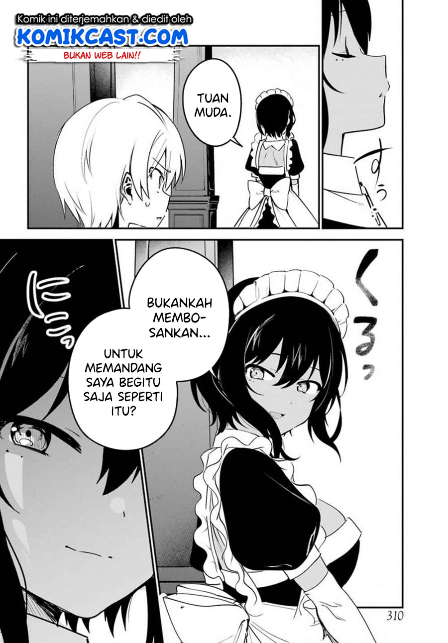 My Recently Hired Maid Is Suspicious (Serialization)